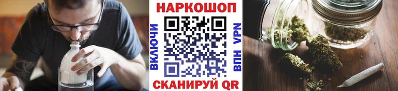 Как найти закладки Урай A-PVP  COCAIN  Мефедрон  МАРИХУАНА  ГАШ 