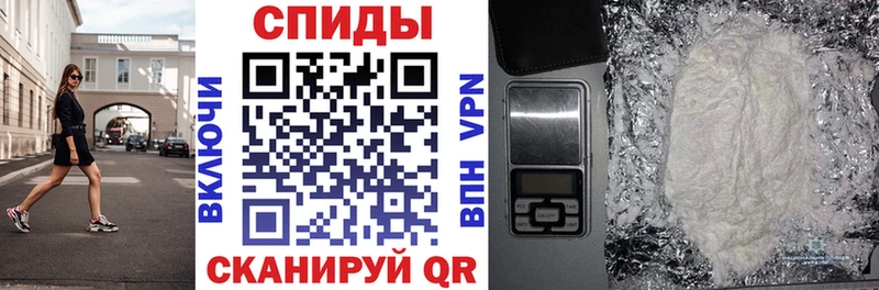 купить наркотик  hydra как войти  АМФ 98%  Урай 