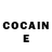 COCAIN Перу wila Furtado