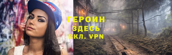прущий лед Арсеньев