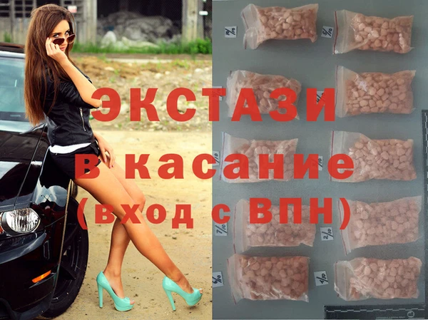 прущий лед Арсеньев