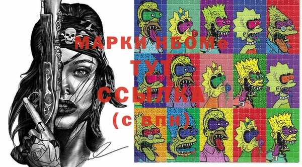 прущий лед Арсеньев
