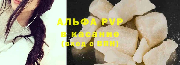 прущий лед Арсеньев