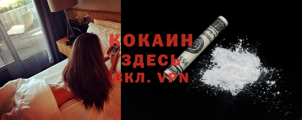 амфетамин Аркадак