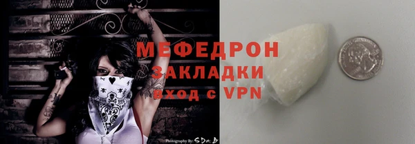 прущий лед Арсеньев