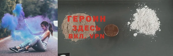 винт Надым