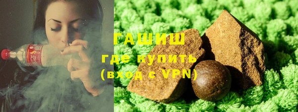 прущий лед Арсеньев