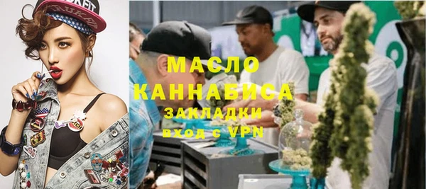 прущий лед Арсеньев