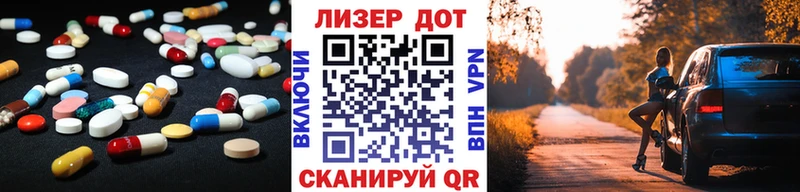 даркнет как зайти  Урай  omg зеркало  LSD-25 экстази ecstasy  купить наркотики сайты 