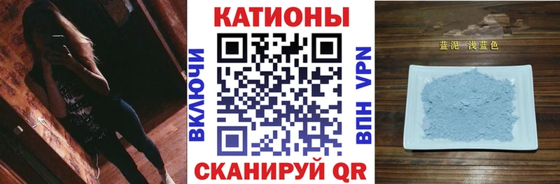 hydra ONION  купить закладку  Урай  Мефедрон 4 MMC 
